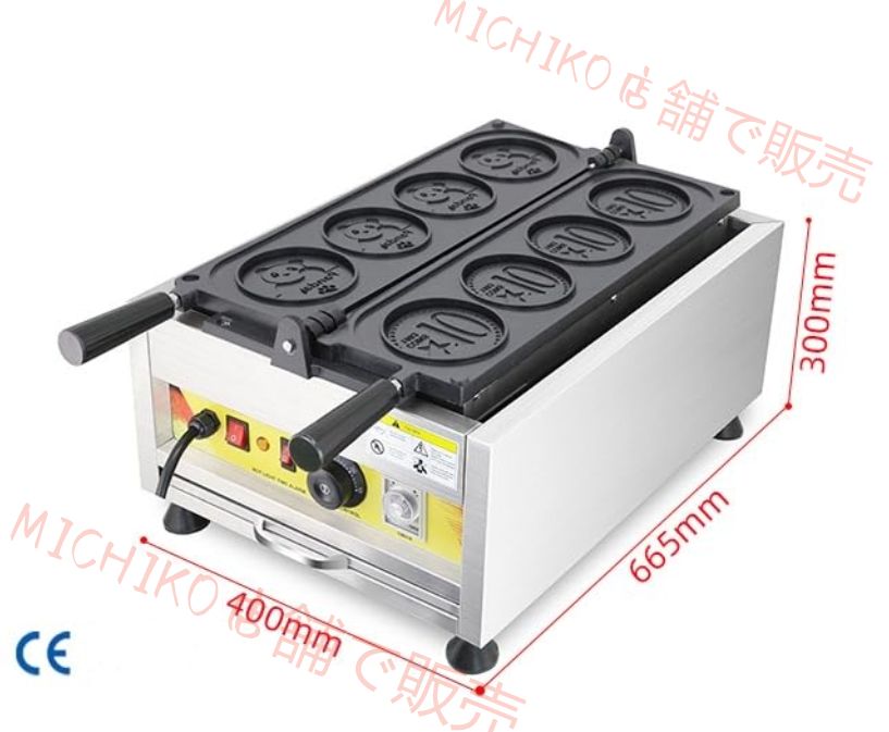 商業用LPGガス漫画パンダラウンドコインワッフルメーカーベーキングマシン 家庭用 業務用 PSE認証