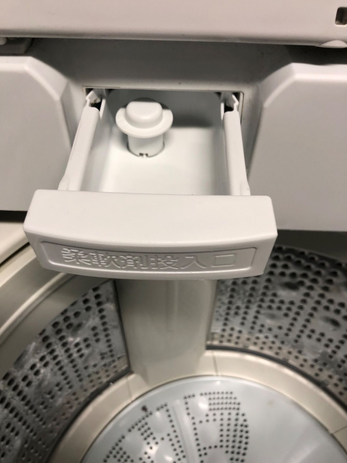 全自動電気洗濯機 BW-V80C