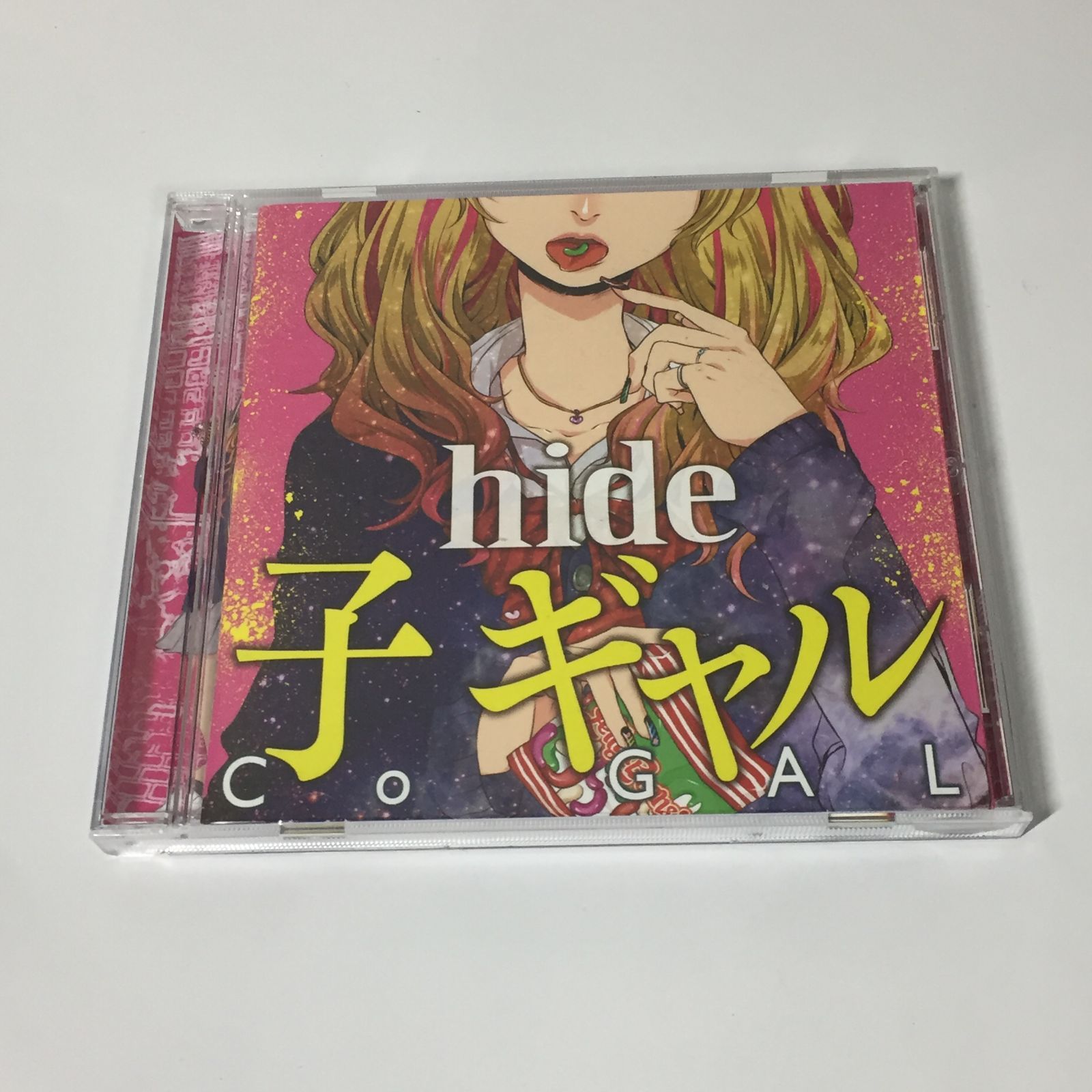 hide CDまとめ売りエンタメ/ホビー
