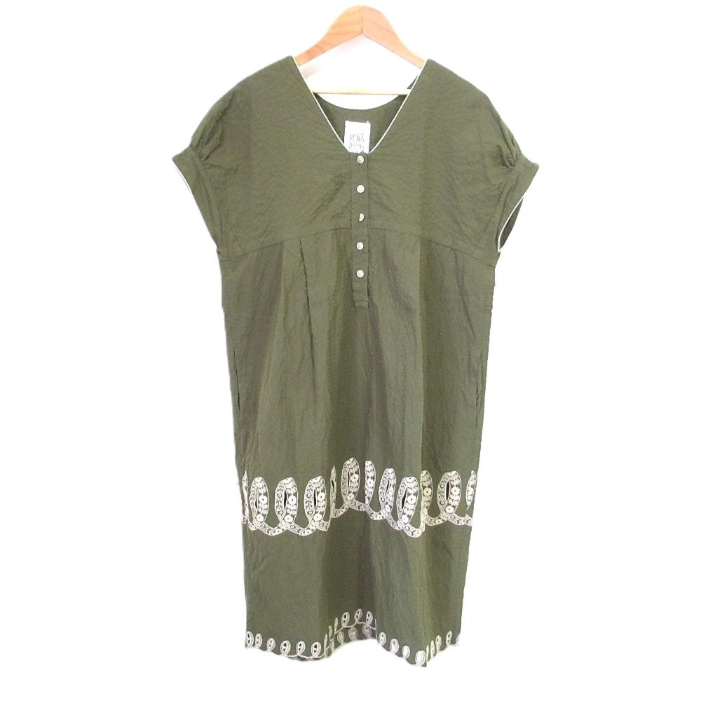 ミナペルホネン ランドリー ミナペルホネン ribbon ランドリー