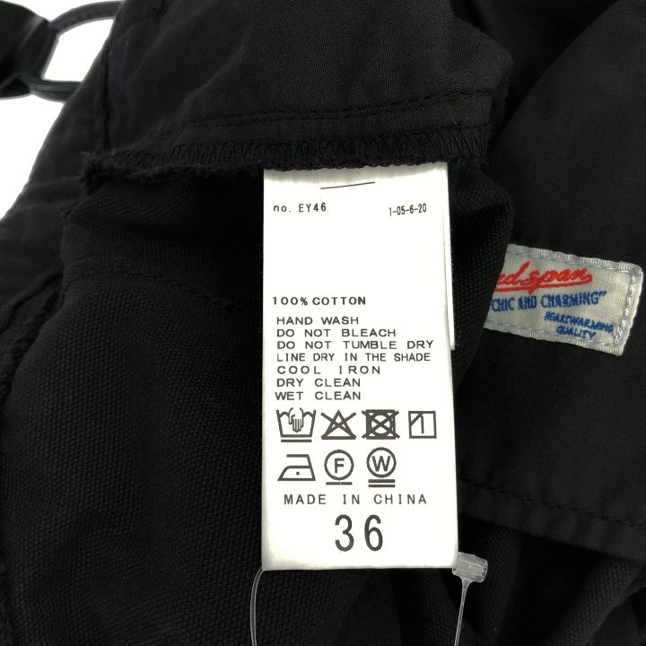 Span スピックアンドスパン