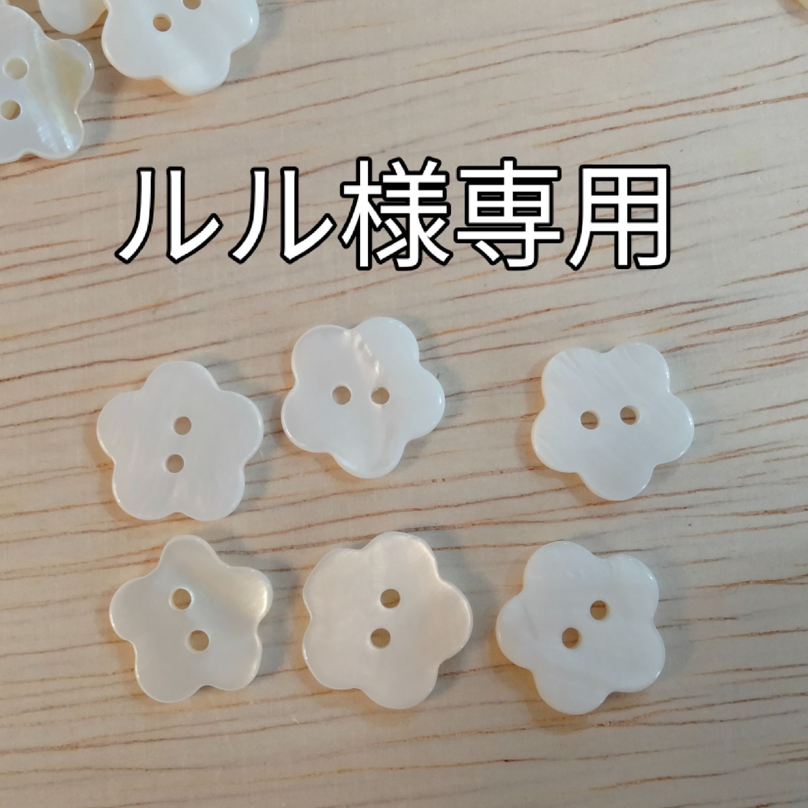 くるる様です 専用 RZ34 フェアレディZ Customized Edition」が接着剤・塗装不要の