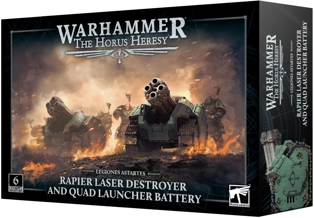 中古】ミニチュアゲーム レイピア・レーザーデストロイヤー
