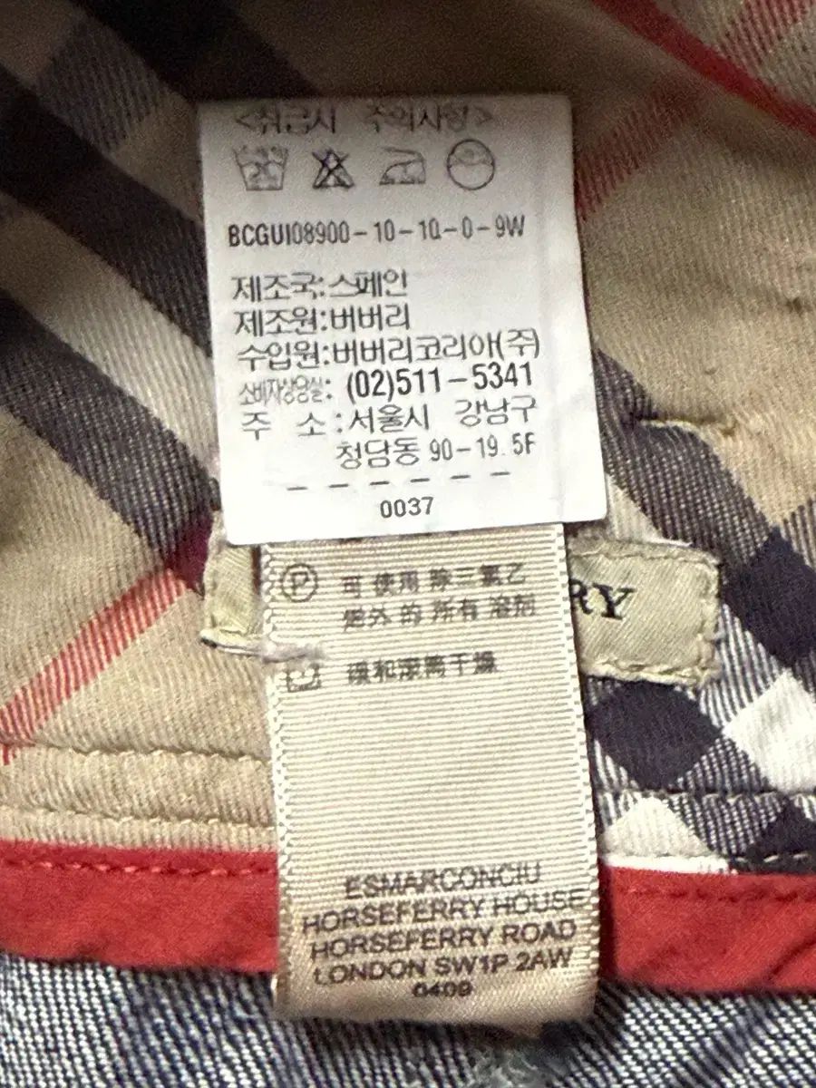 BURBERRY バーバリー