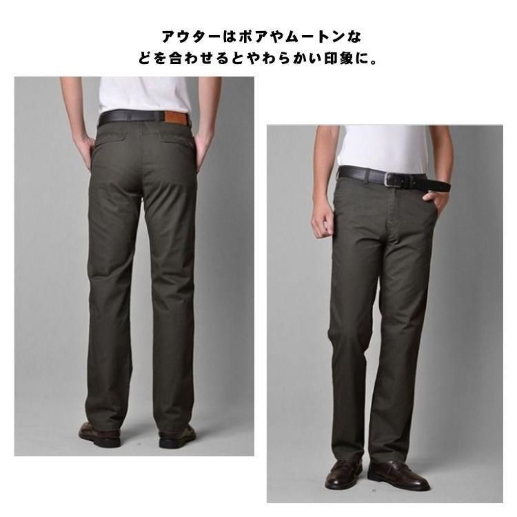 メンズ スラックス