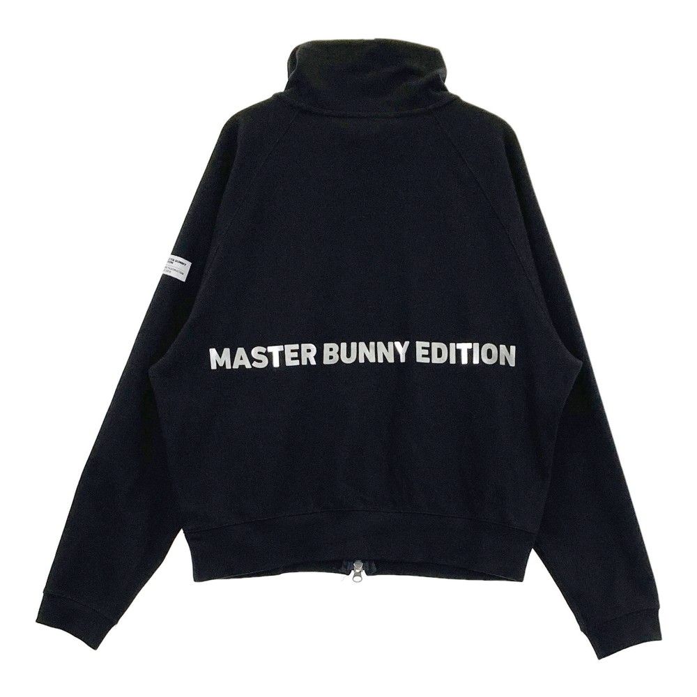 MASTER