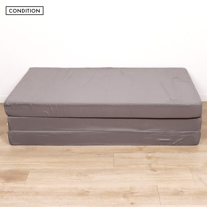 三つ折りマットレス 厚さ10cm