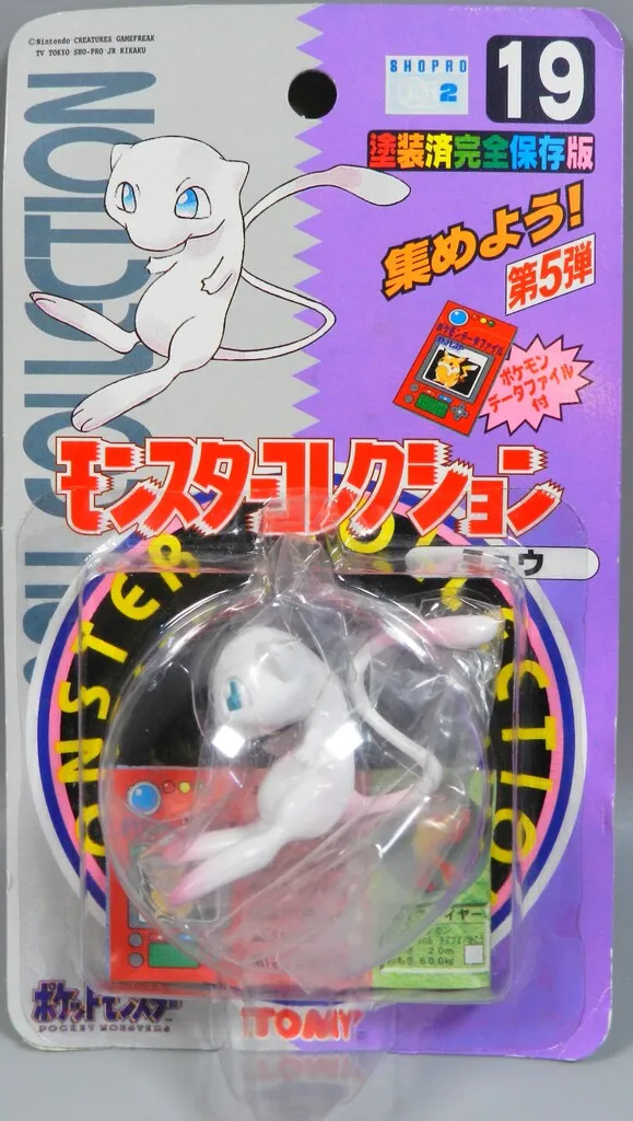 2025年最新】塗装済完全保存版の人気アイテム - メルカリ