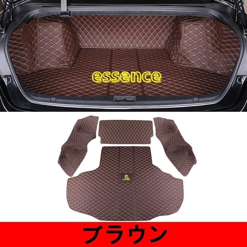 トランクマット テールボックスクッション内装変更 トヨタ クラウン210系 アクセサリー カスタム パーツ CROWN 1セット TZ1945 -  メルカリ