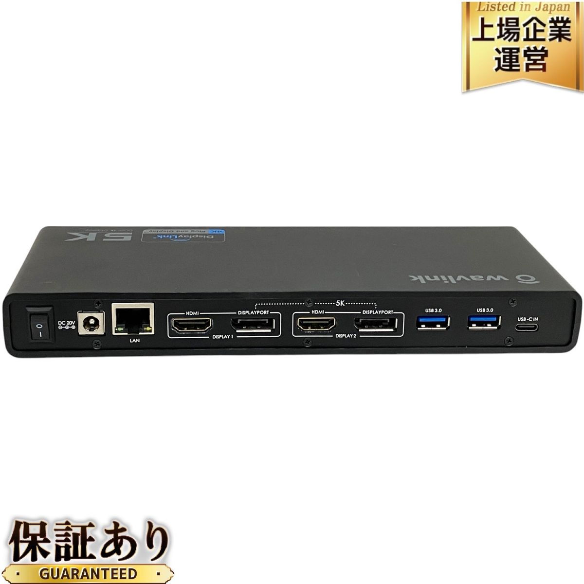 wavlink USB-C Ultra 5K Universal Docking Station WL-UG69DK1 ドッキングステーション PC周辺機器 家電 中古 T9693438