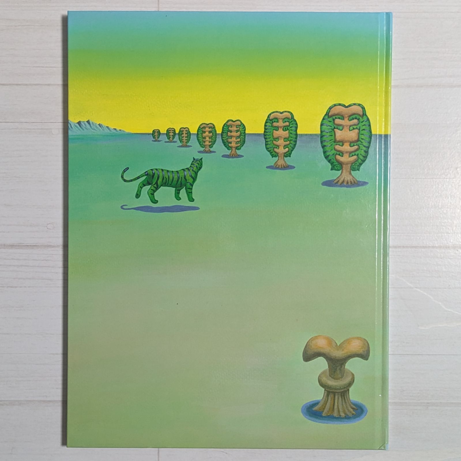 タイガー立石　虎の巻 タイガー立石 虎の巻 1982年 editorial director松岡正剛 工作舎
