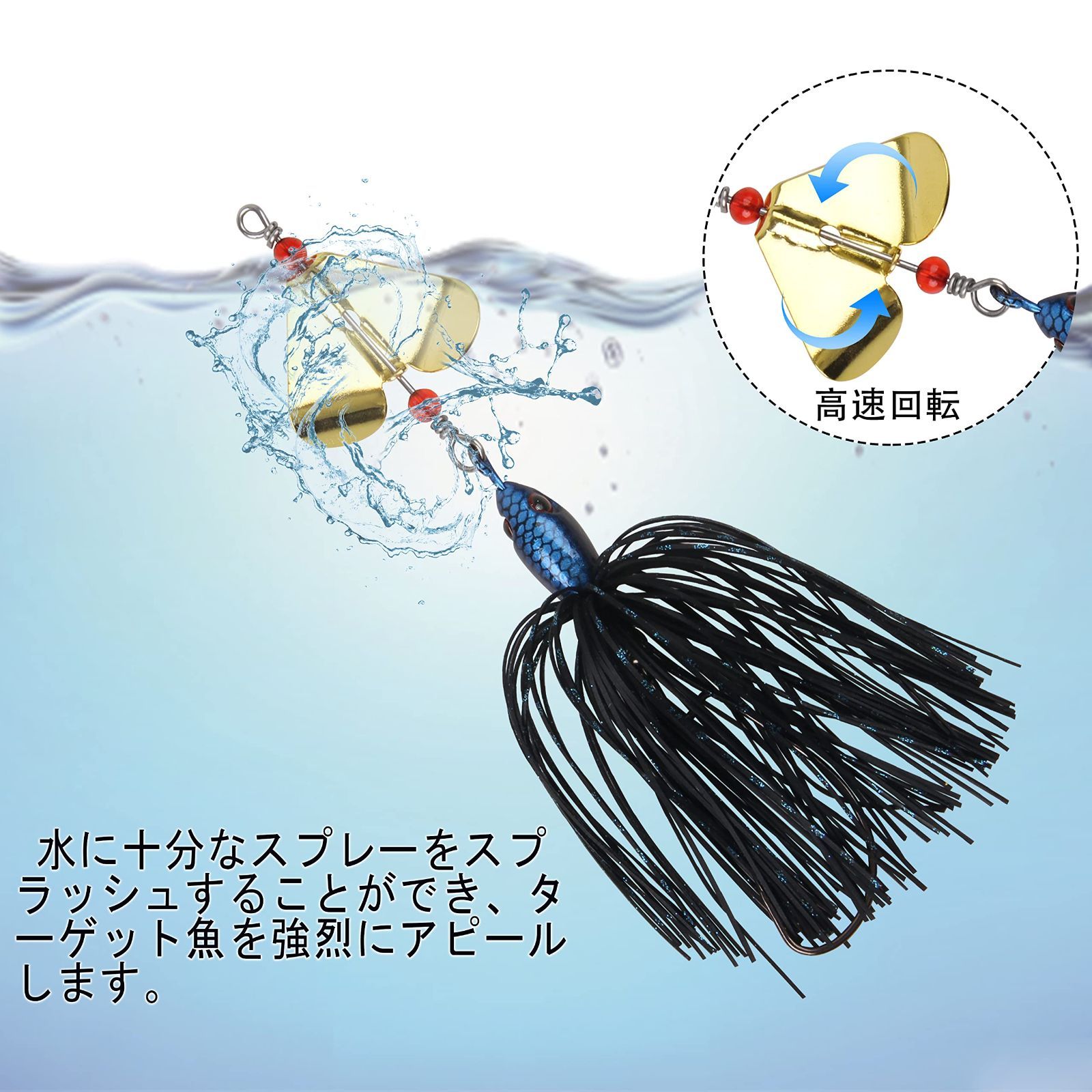 人気商品】初心者向け タンデムウィロー トラウト シーバス狙い バス釣り ルアーセット ラバージグ 低速高速 バスベイト スピナーベイト AGOOL  6/12本入 - メルカリ