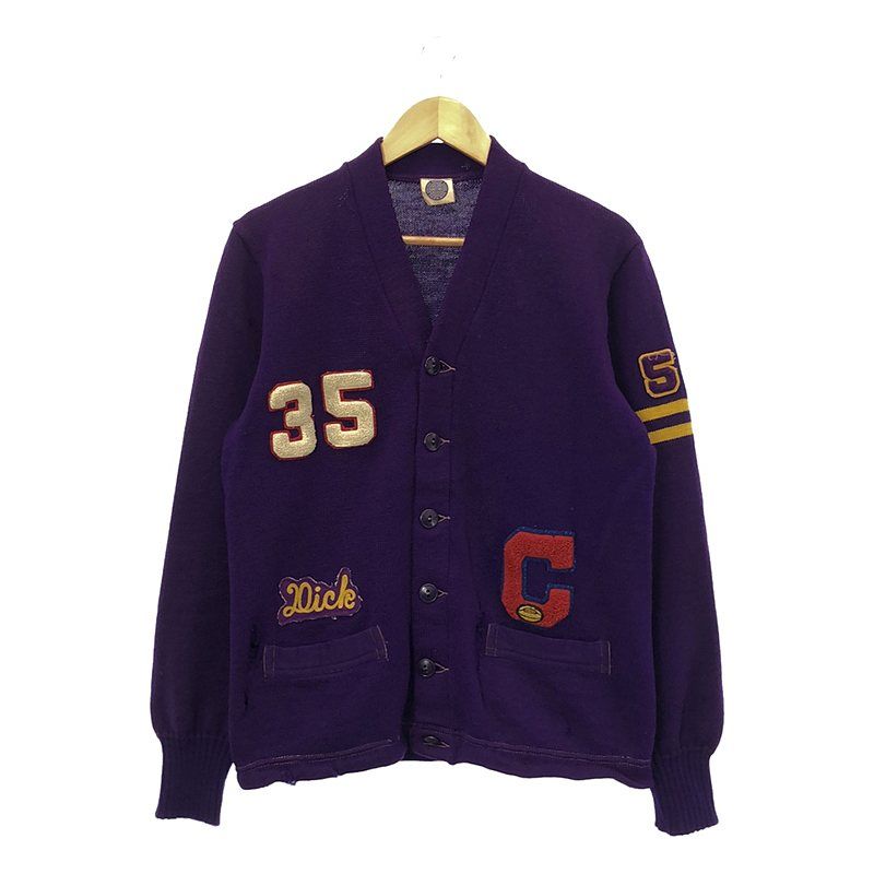 VINTAGE / ヴィンテージ古着 | 50s～ NELSON KNITTING MILLS CO. ワッペン レタード Vネック カーディガン | パープル | メンズ