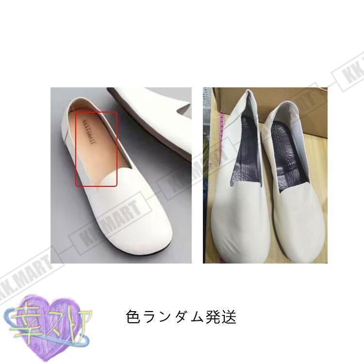 おでこ靴 外反母趾