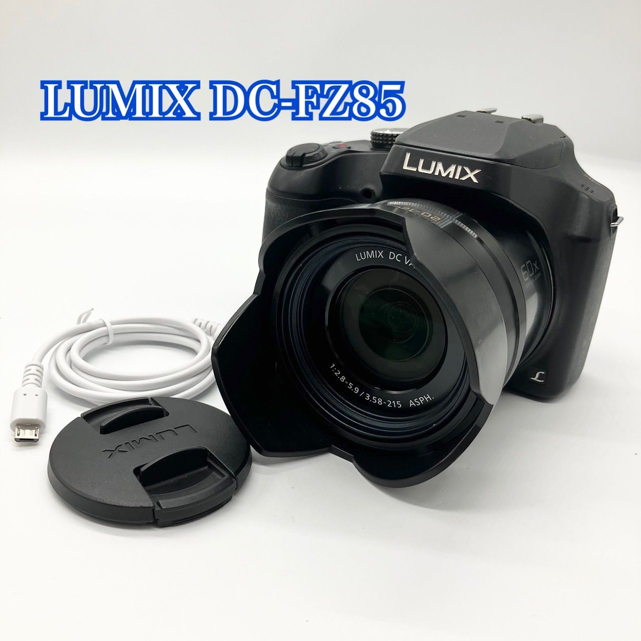 パナソニック デジタルカメラ ルミックス FZ85 ブラック DC-FZ85-K ...