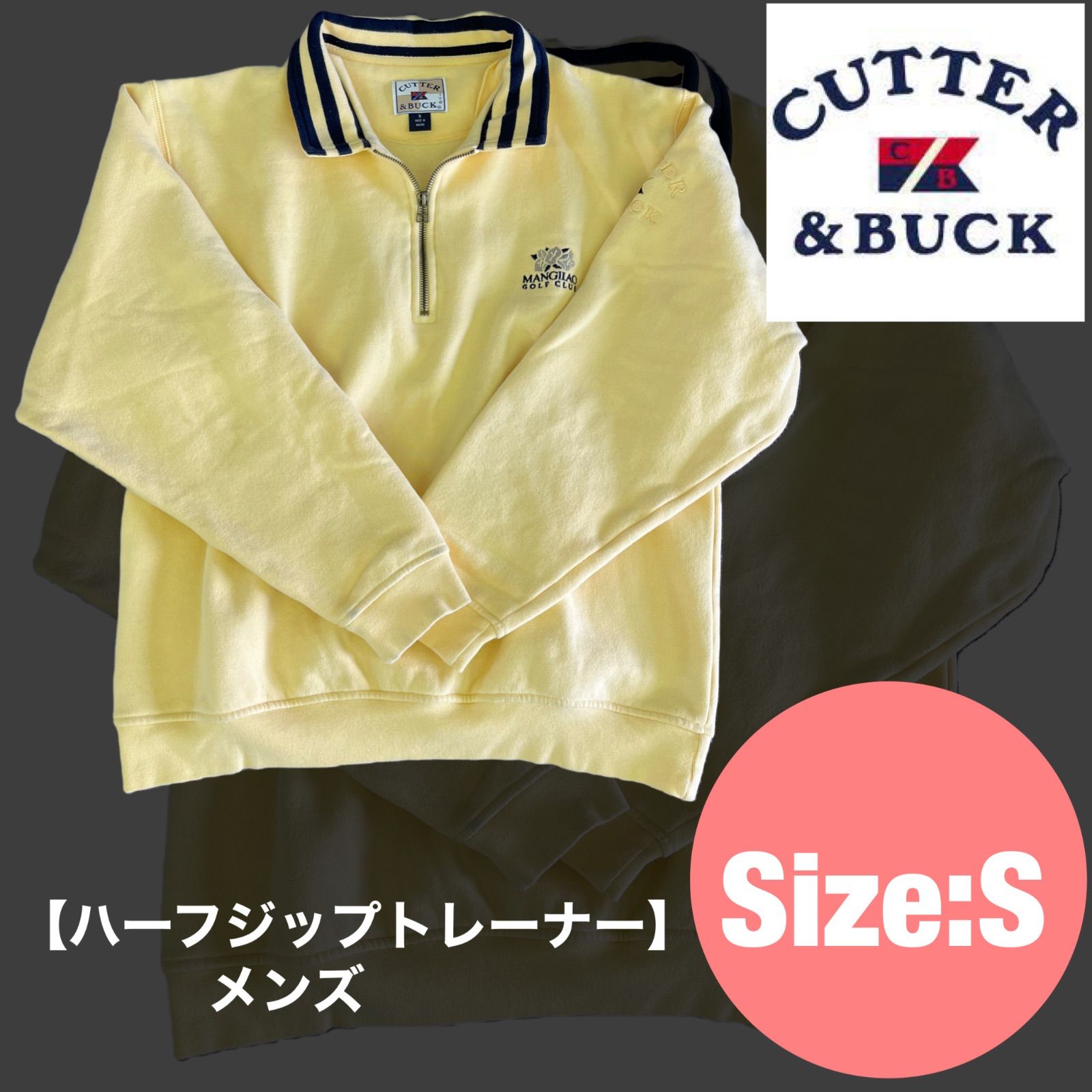 CUTER&BUCK メンズ ハーフジップトレーナー S - メルカリShops