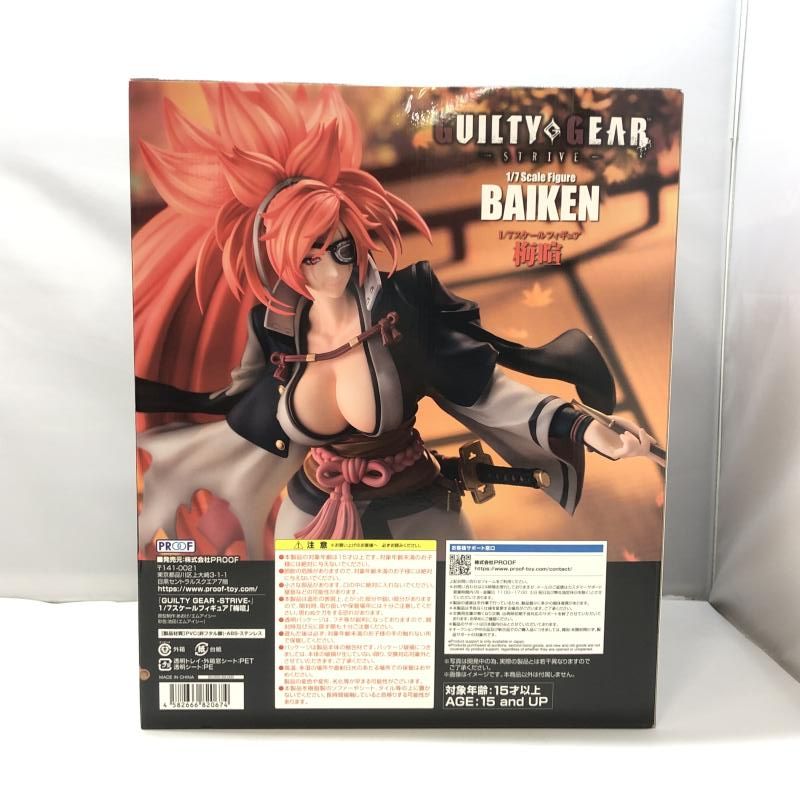 中古】PROOF 梅喧 1/7 未開封品 GUILTY GEAR -STRIVE-[97