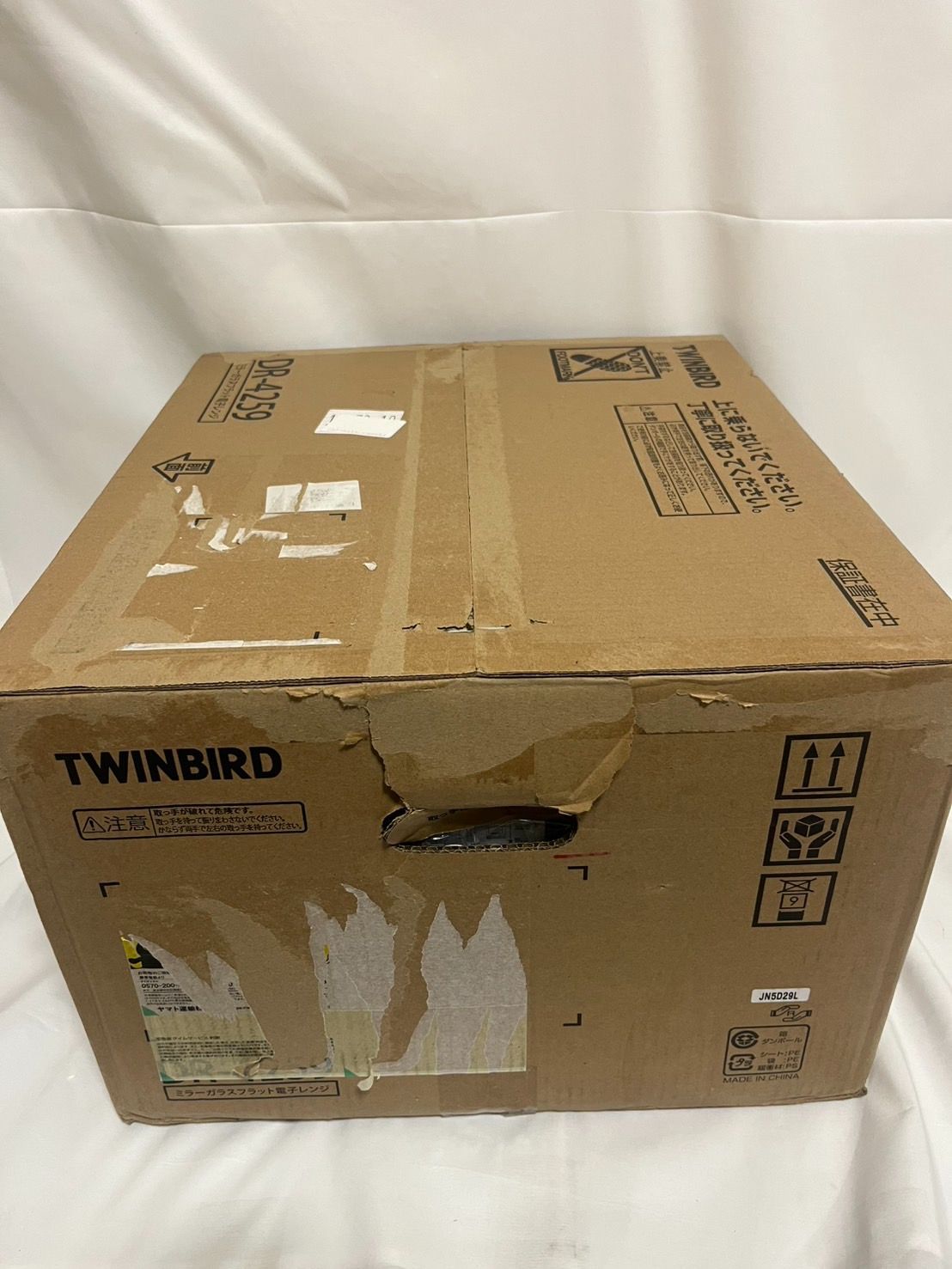 4段階出力切替 600W