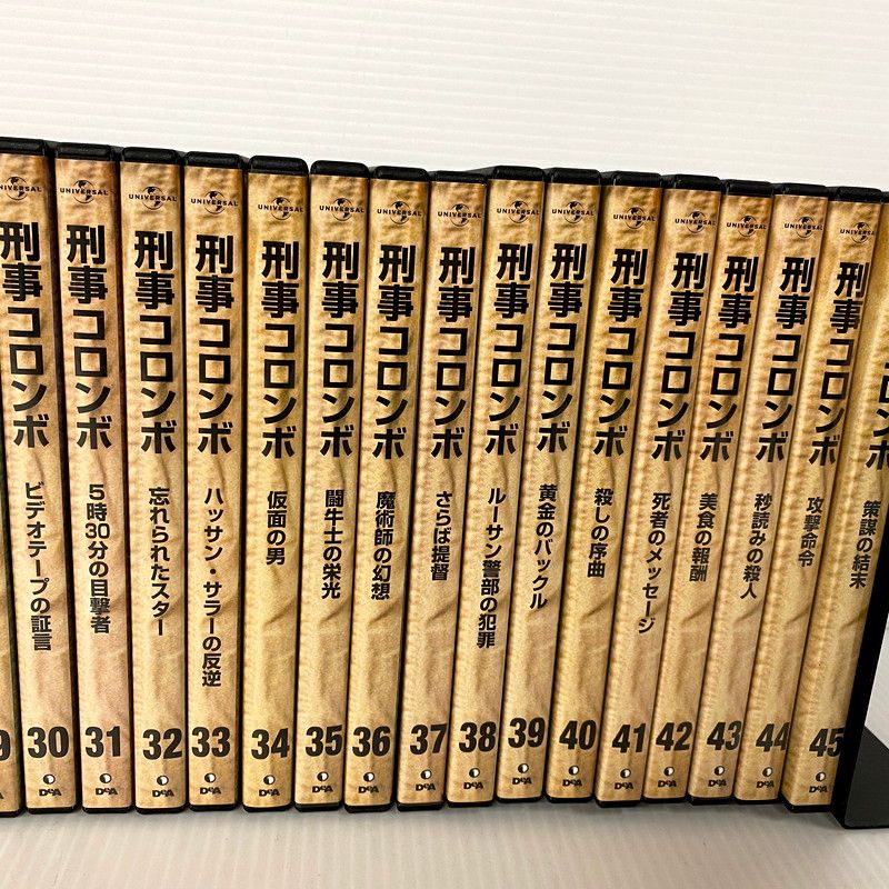 中古品】 刑事コロンボ DVDコレクション 全45巻セット 【008