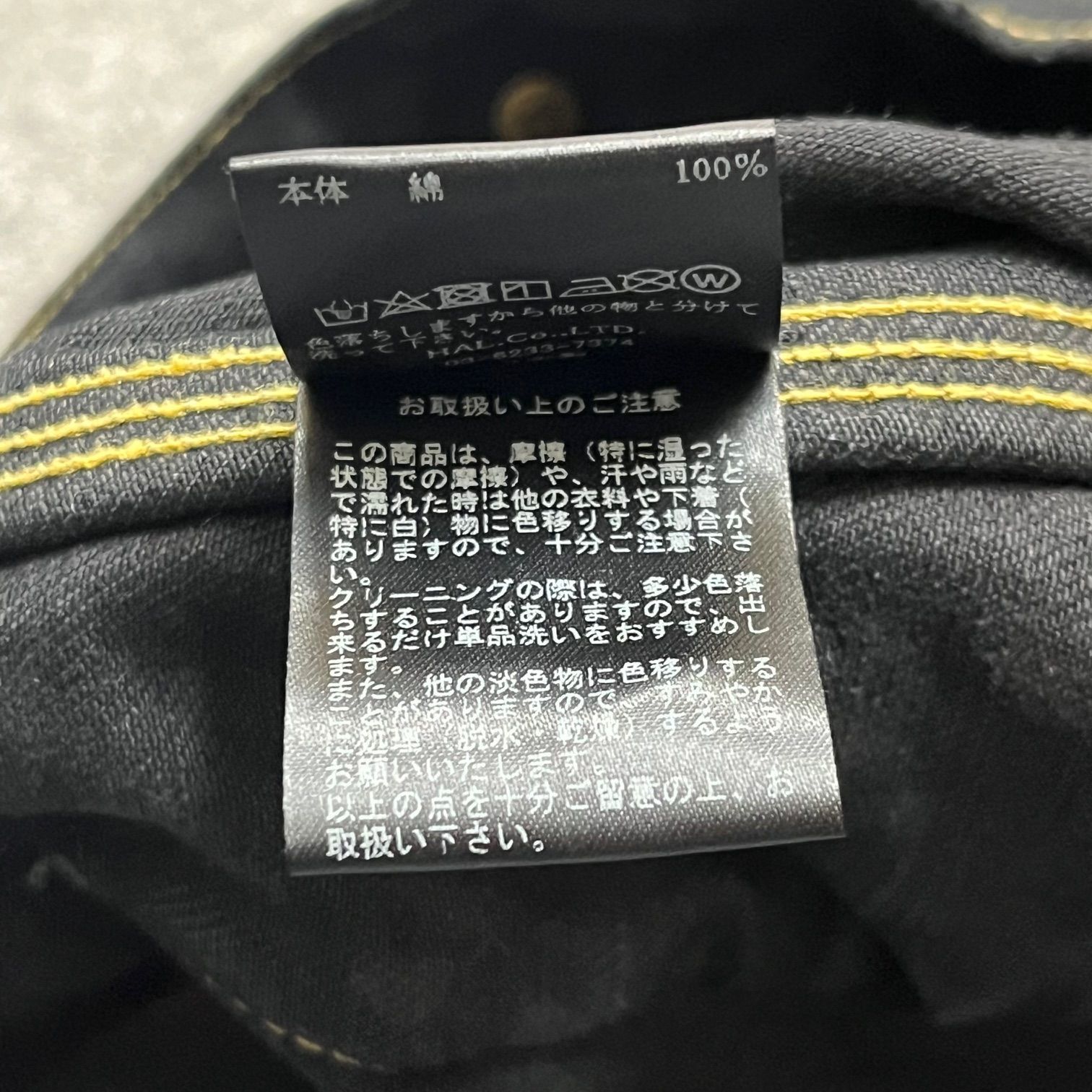 CVTVLIST ペイントデニムジャケット Gジャン アウター カタリスト