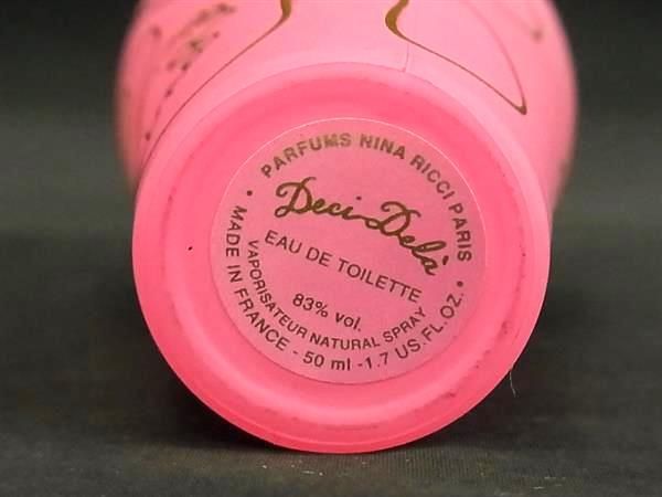 ニナリッチの香水 □極美品□ NINA RICCI ニナリッチ ドゥシドゥラ オードトワレ 50ml