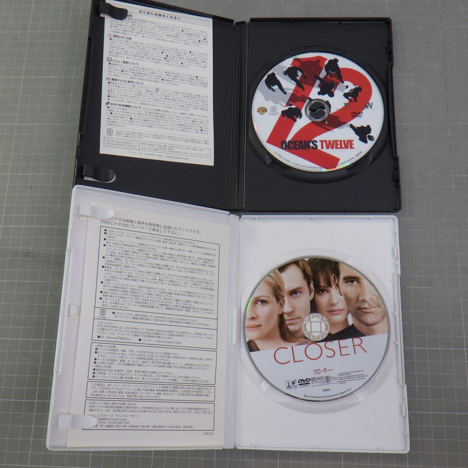 マークセリガー　ジュリアロバーツ ジュリア・ロバーツのおしゃれ履歴書36年史