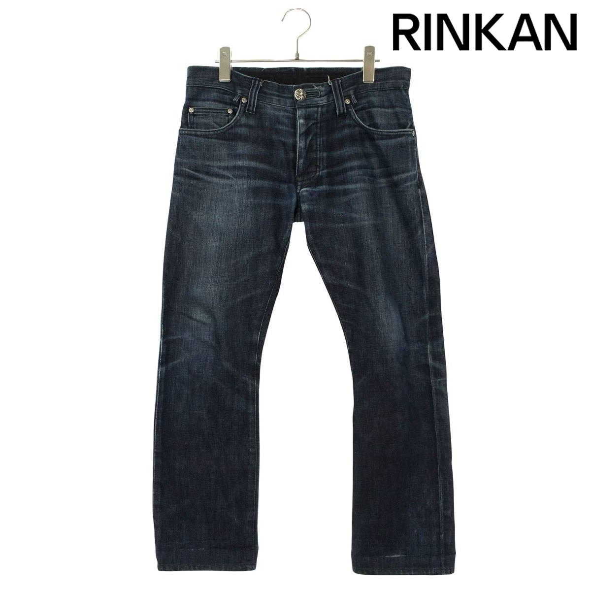 新品クロムハーツ DNM PANTS CRS BTN INDIGO デニム 32 クロムハーツ DNM PANTS CRS BTN INDIGO/デニムパンツ クロスボタン