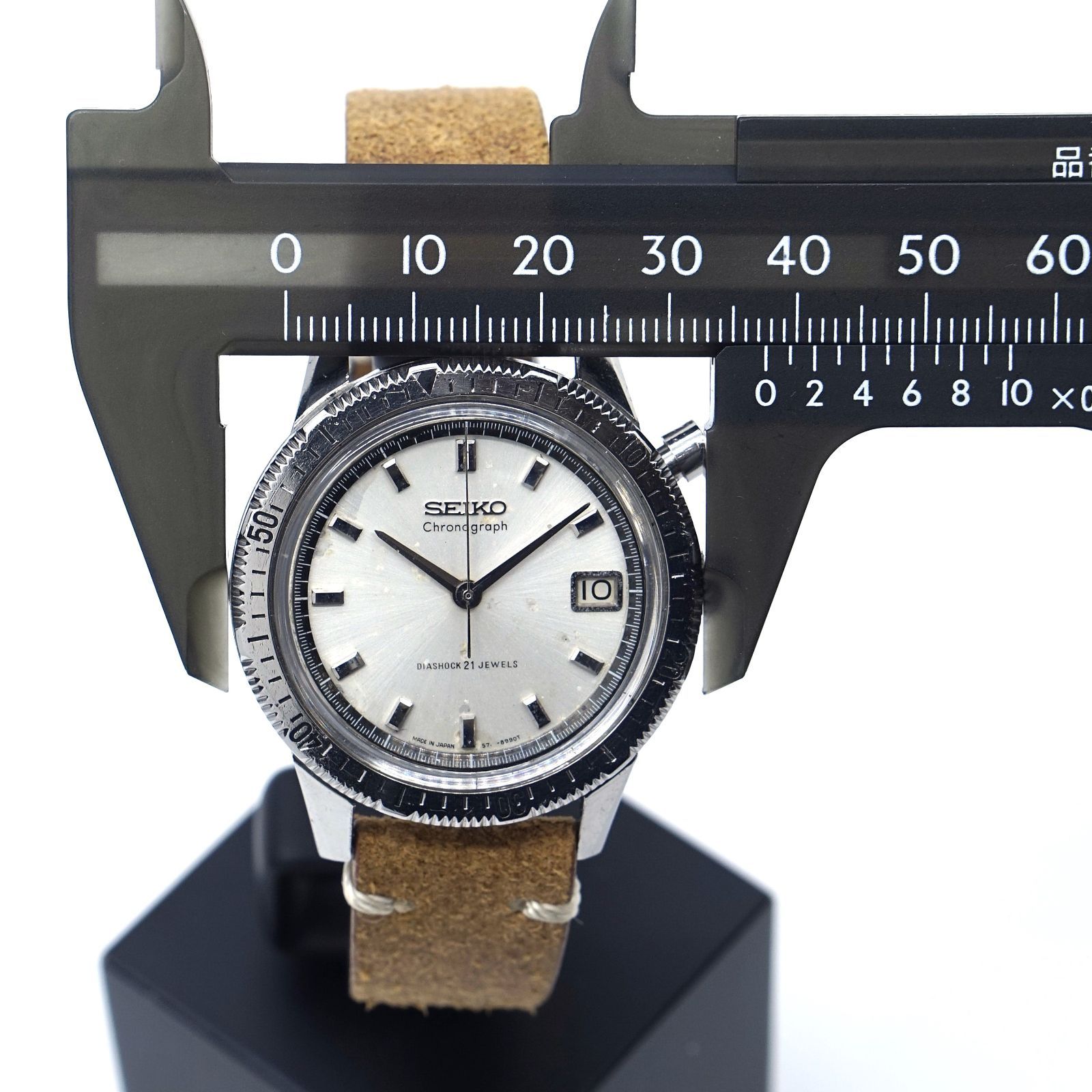 1964年製】SEIKO セイコー ワンプッシュクロノグラフ 5717-8990 OH済み 