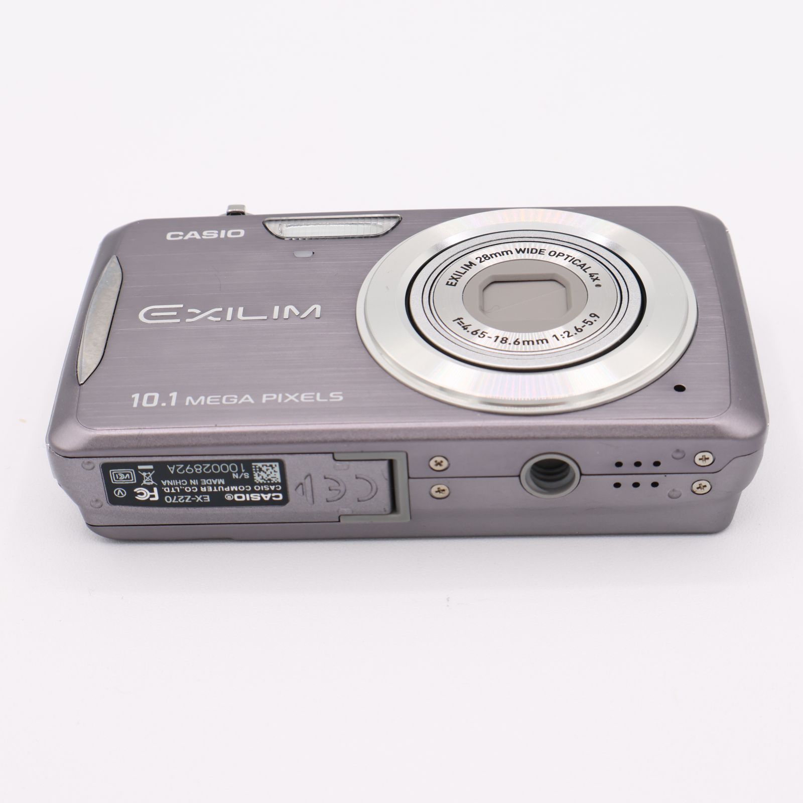 カシオ計算機 カシオ デジタルカメラ EXILIM EX-Z270GY グレー EX 