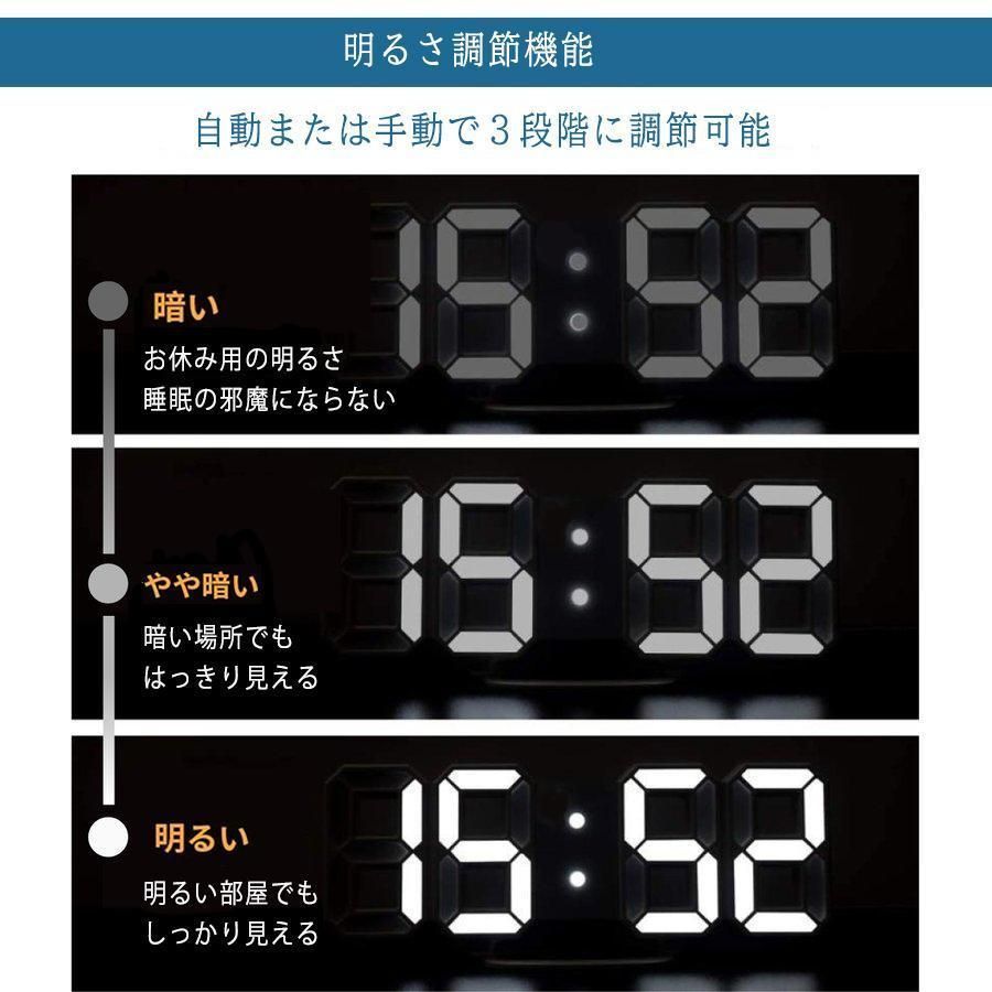 暗い ところで 販売 見える 時計