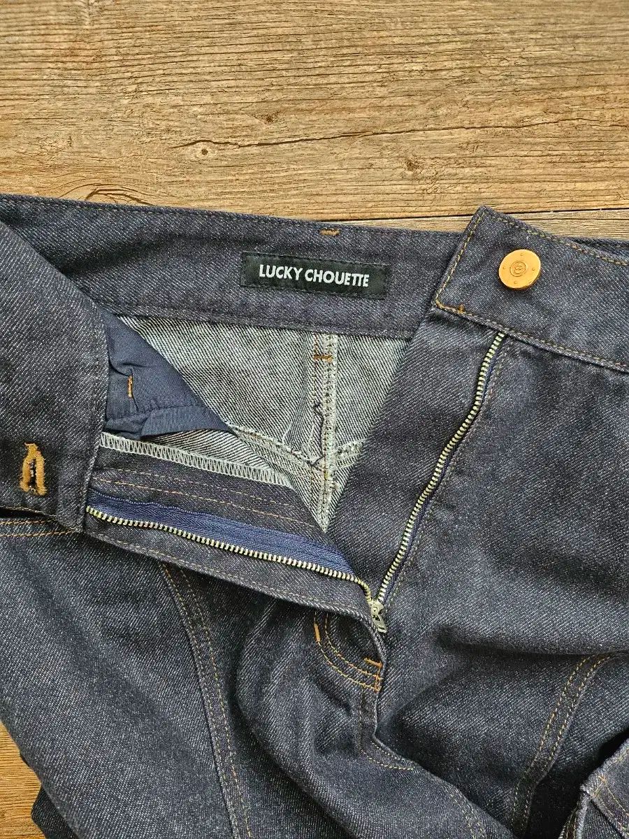 ラッキーシュエトゥ