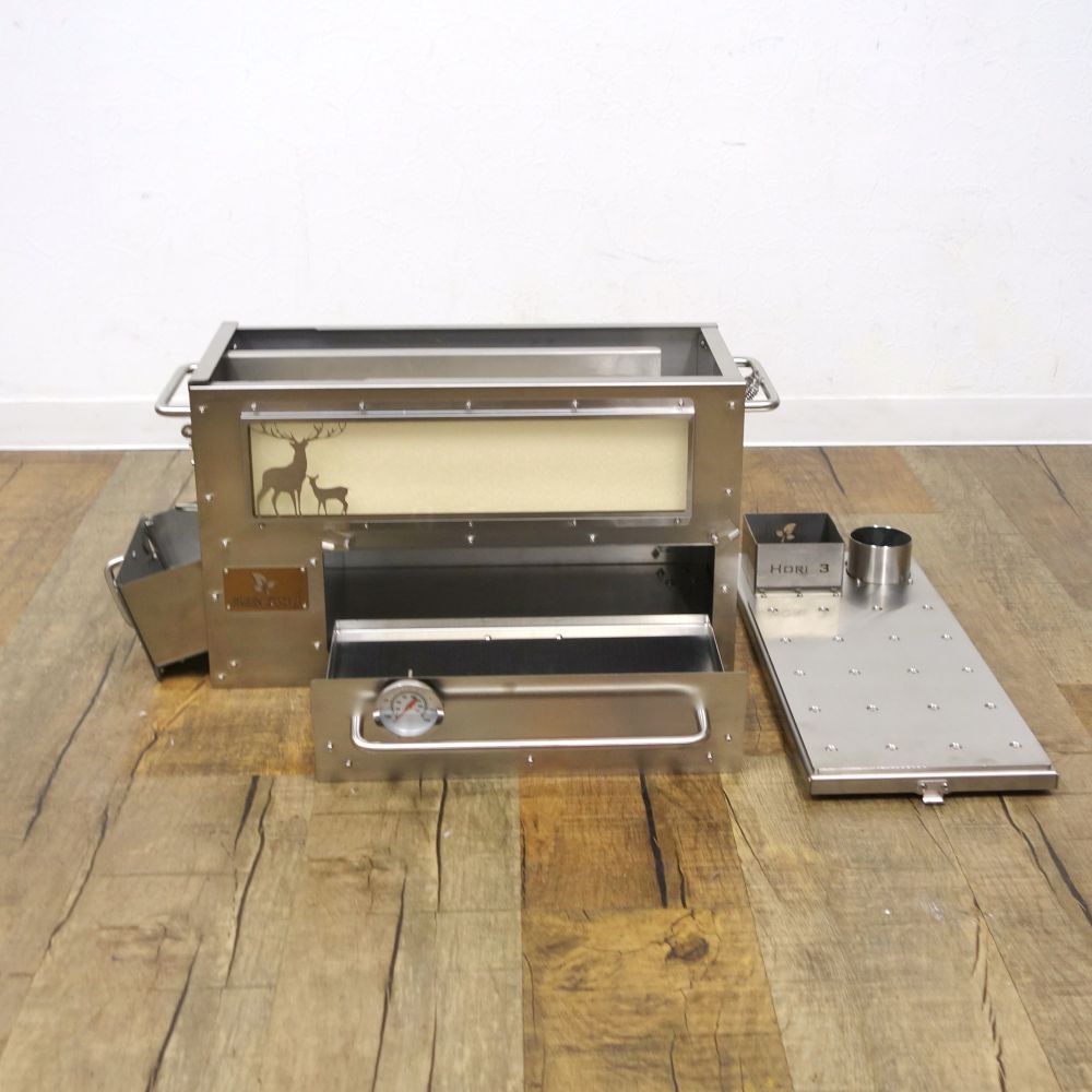 GreenStove Hori3