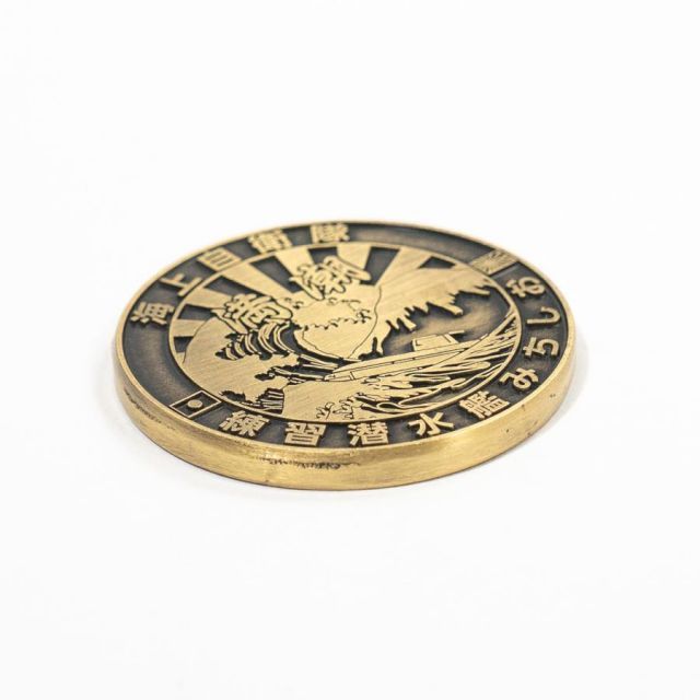 新品、未使用品）練習潜水艦みちしお チャレンジコイン