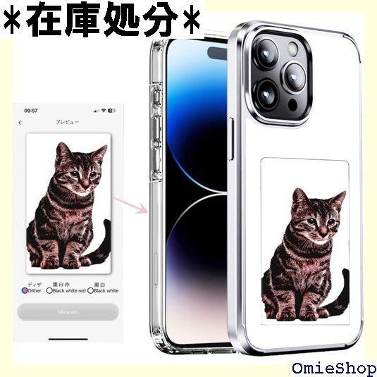 KSOPUERT Inkスクリーン DIY スマホケース 適応 iPhone 15 Pro ホワイト 適応 iphone 15 PRO 793
