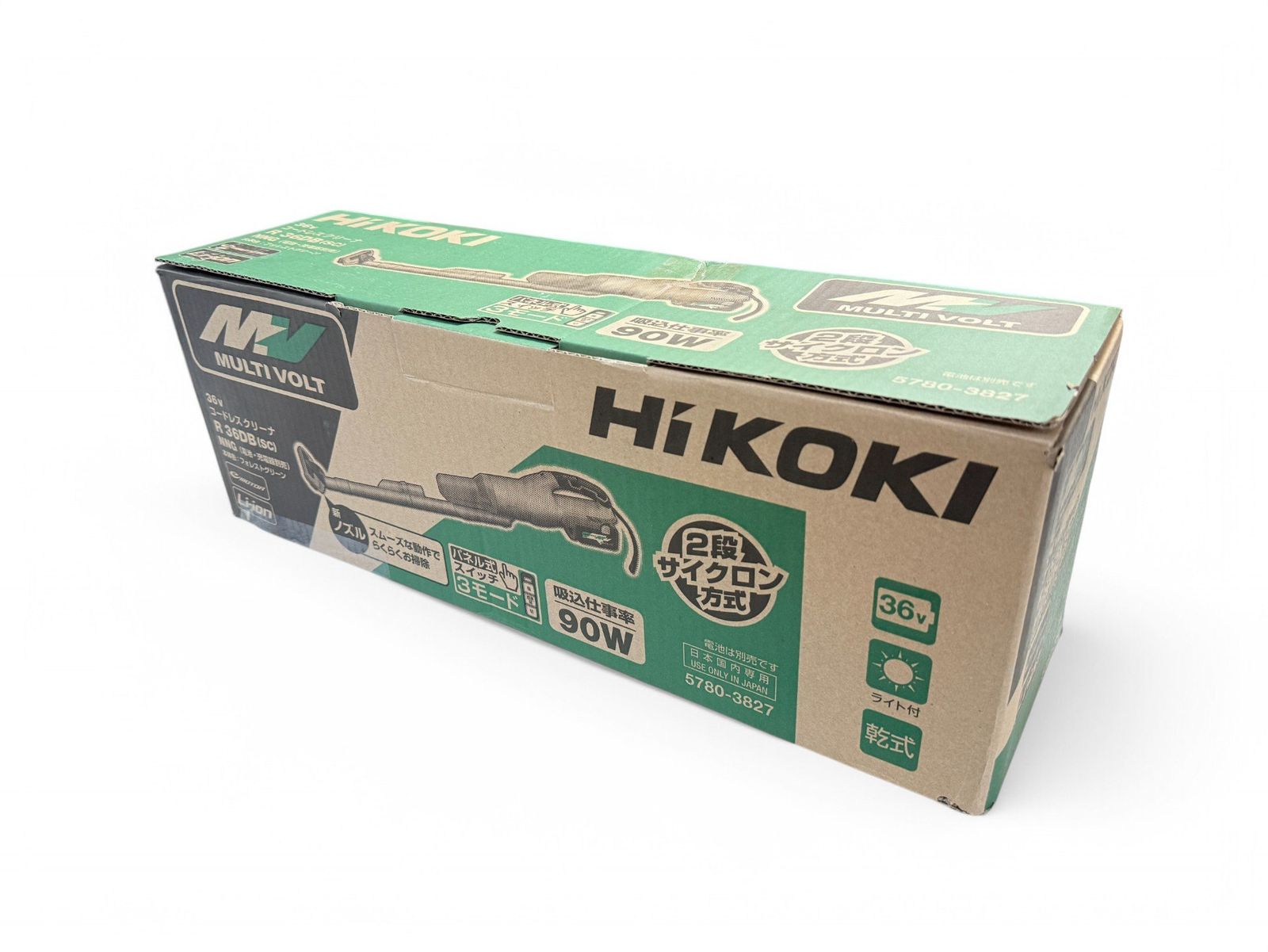 ハイコーキ 36V