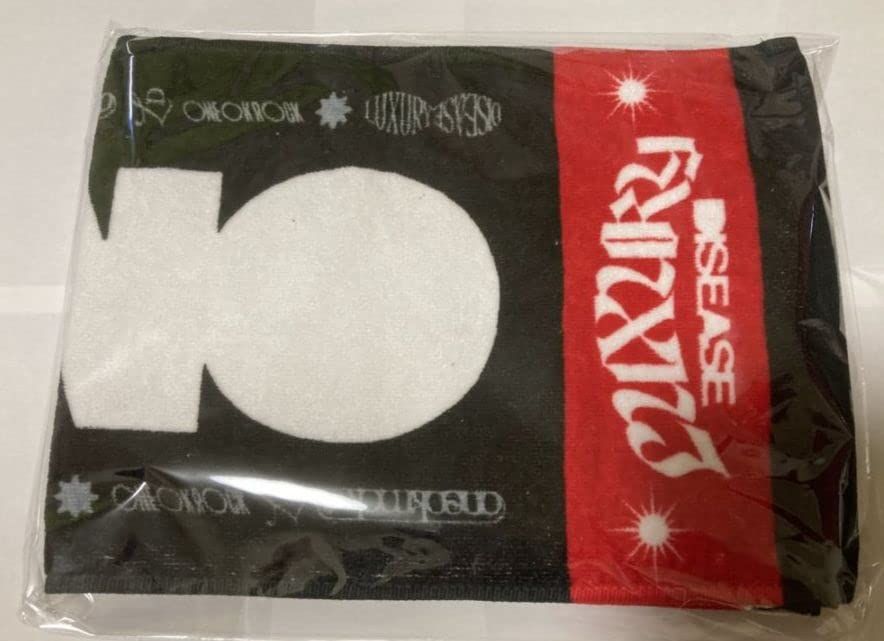 DISEASE JAPAN