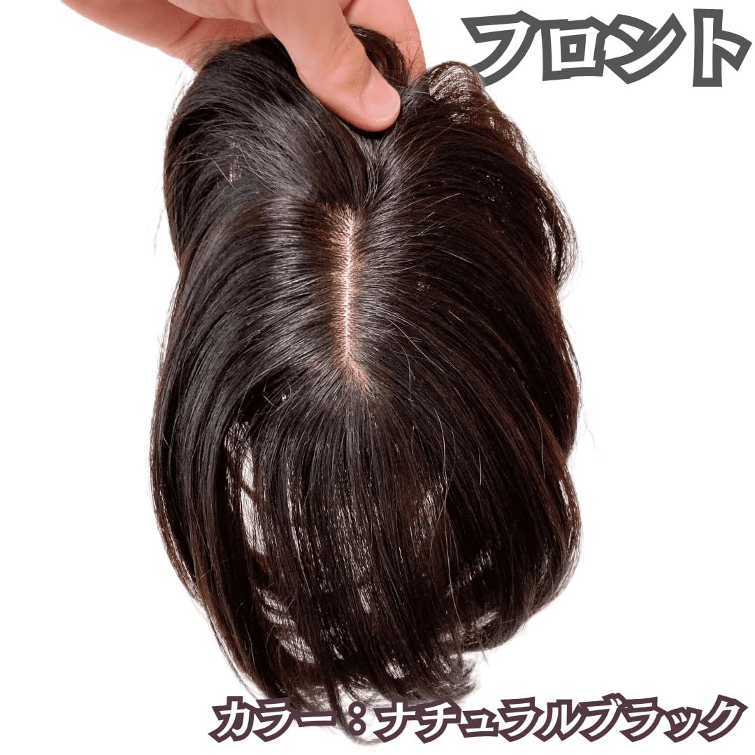 人毛 ウィッグ