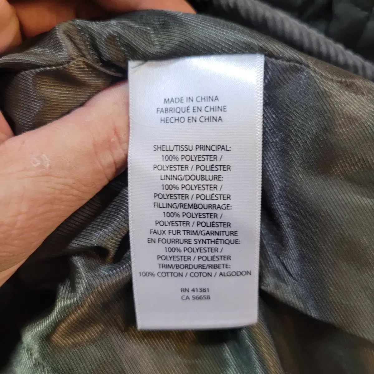 Ralph Lauren ラルフローレン レディース キルティングジャケット GULLKHAN_COM