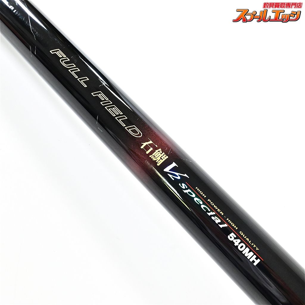 【ダイコー】 フルフィールド 石鯛 V2スペシャル 540MH DAIKO