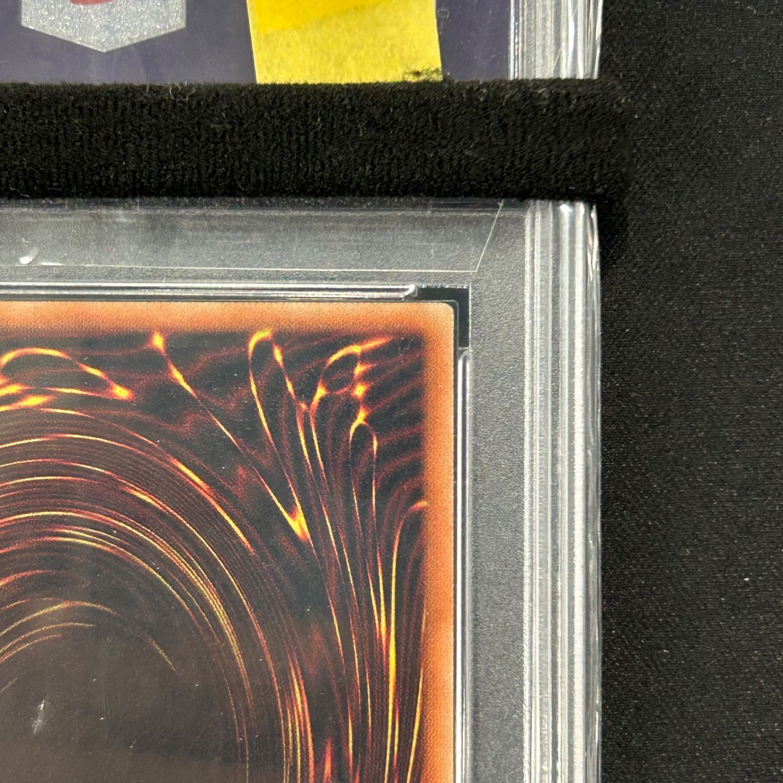 遊戯王 PSA10 屋敷わらし 絵違い イラスト違い プリズマティック