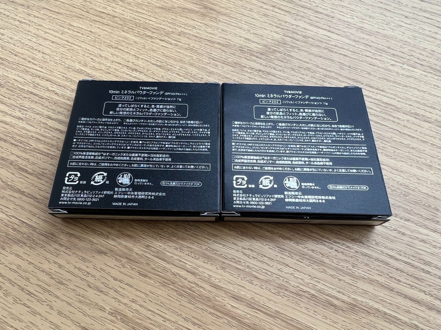 TV&MOVIE 10minミネラルパウダーファンデリフィル SPF40/PA… TV&MOVIE