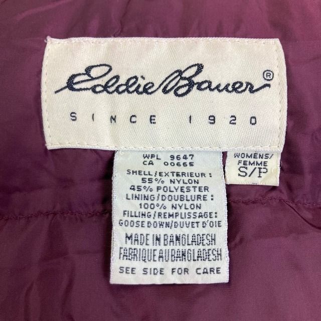 00s vintage Eddie Bauer フード付き 中綿ジャケット エディバウアー ビンテージ ヴィンテージ アメカジ アウトドア 古着  e23112721