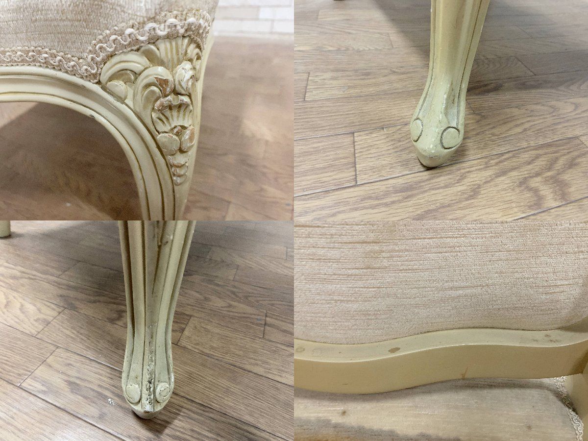 フランス アンティーク ロココ様式 アームチェア サロンチェア ダイニングチェア 椅子 イス 西洋 洋館 クラシカル / 英国 イタリア　