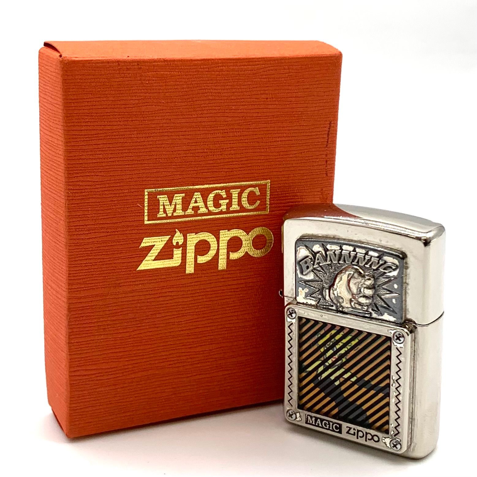 ZIPPO