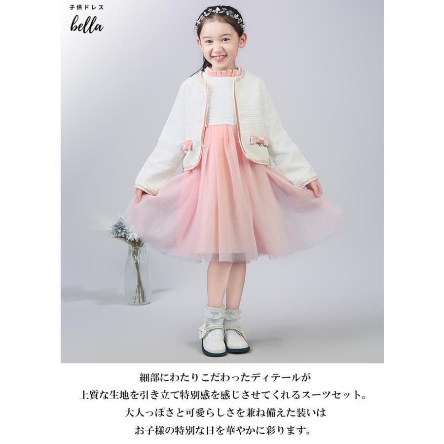 女子