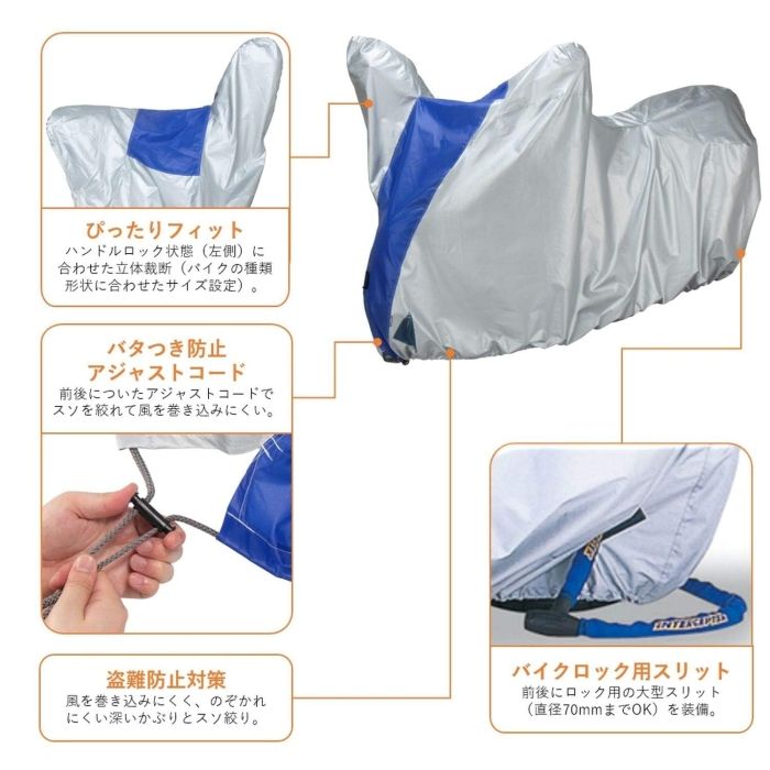 シルバー