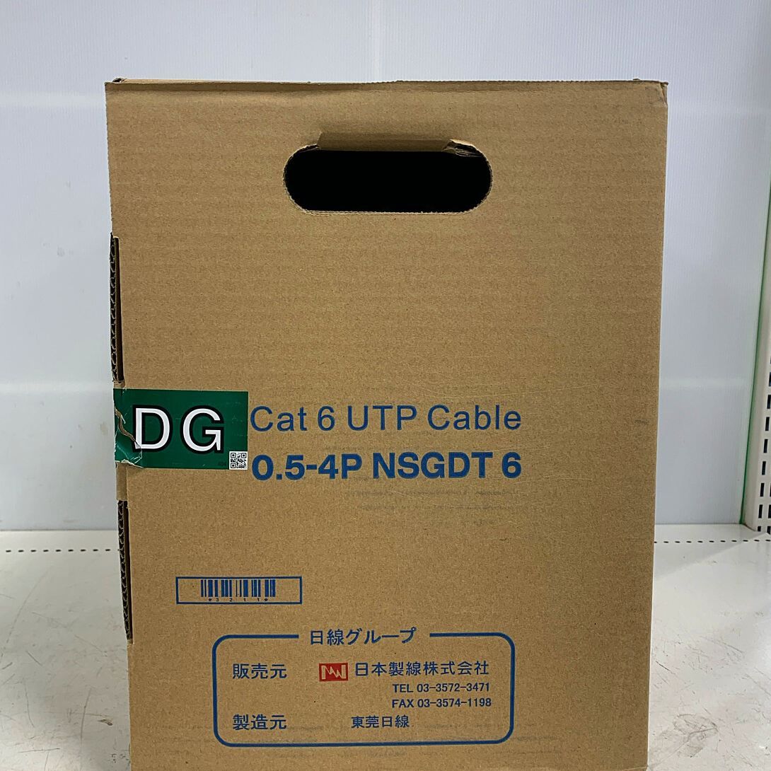 日本製線 Cat6 UTPケーブル 300m SB 0.5-4P NSGDT6 : 日本製線 Cat6 LAN