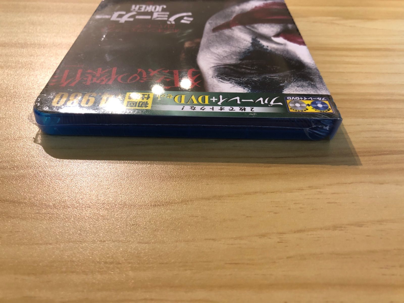 (未使用･未開封品)　JOKER ジョーカー [DVD] f4u0baa Amazon.co.jp: ジョーカー [DVD] : ホアキン・フェニックス