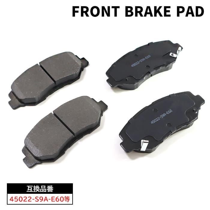 最安値で  ホンダ 45022 左右 前 ブレーキパッド フロント FK7 シビック 知育玩具