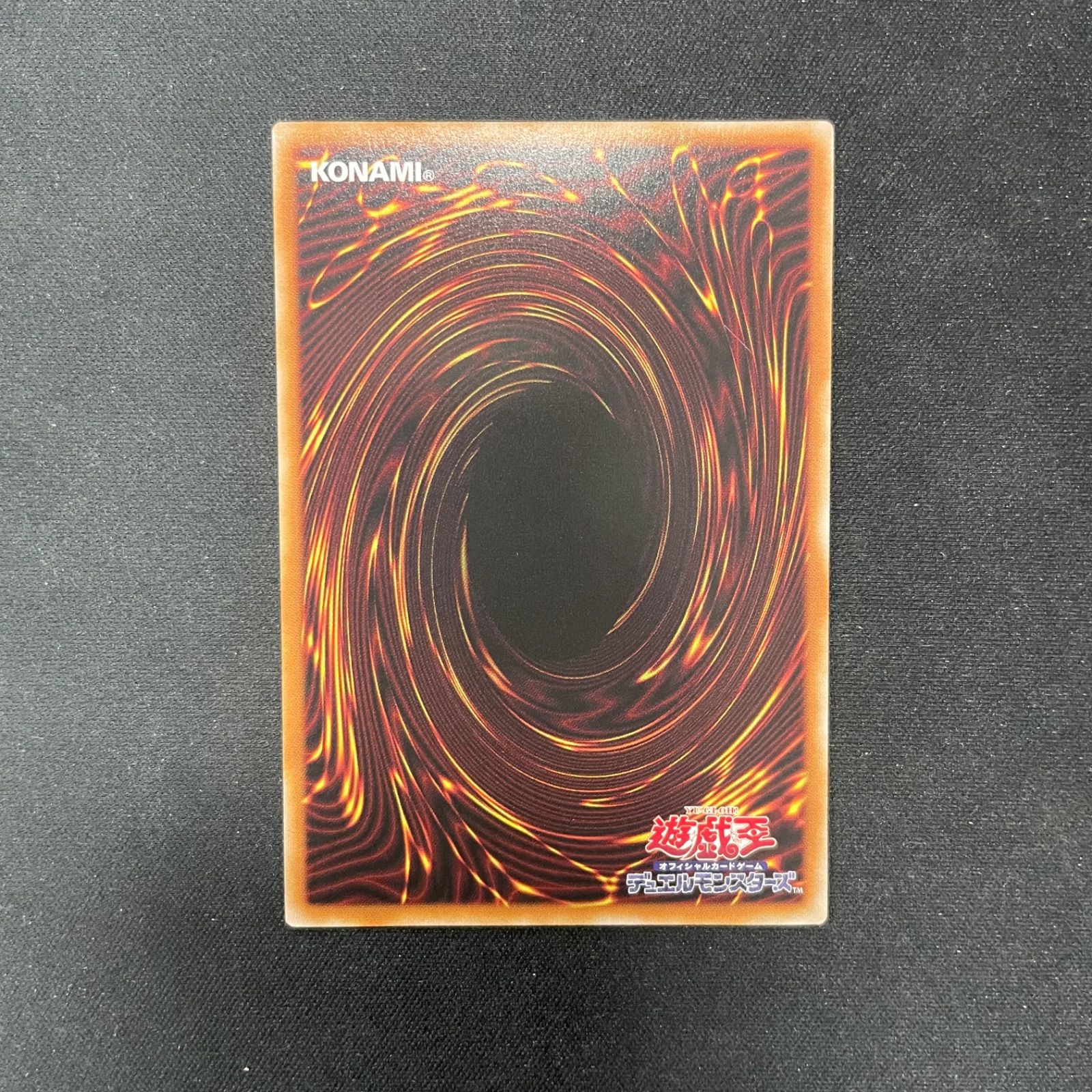 ARS 10 遊戯王 封印されしエクゾディア クオシク　25th 週末値下】遊戯王 封印されしエクゾディア 25thシークレット